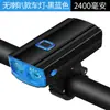 Luz Multifuncional Quanxin para Bicicleta de Montaña para Ciclismo Nocturno Alto Brillo Larga Duración de Batería Bicicleta Aleación de Aluminio Luz de Bocina Luz para Bicicleta Faro