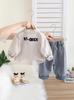 Ropa para Niños al por Mayor 2025 Nueva Primavera y Otoño 1-5 Años Chaqueta Infantil de Moda Conjunto de Tres Piezas al por Mayor Moderno