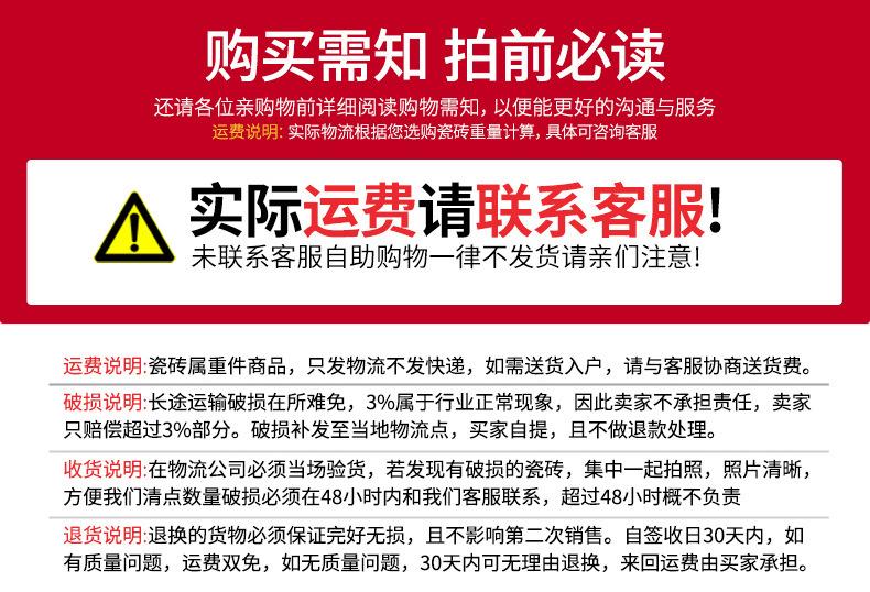 微信图片_20250730181753