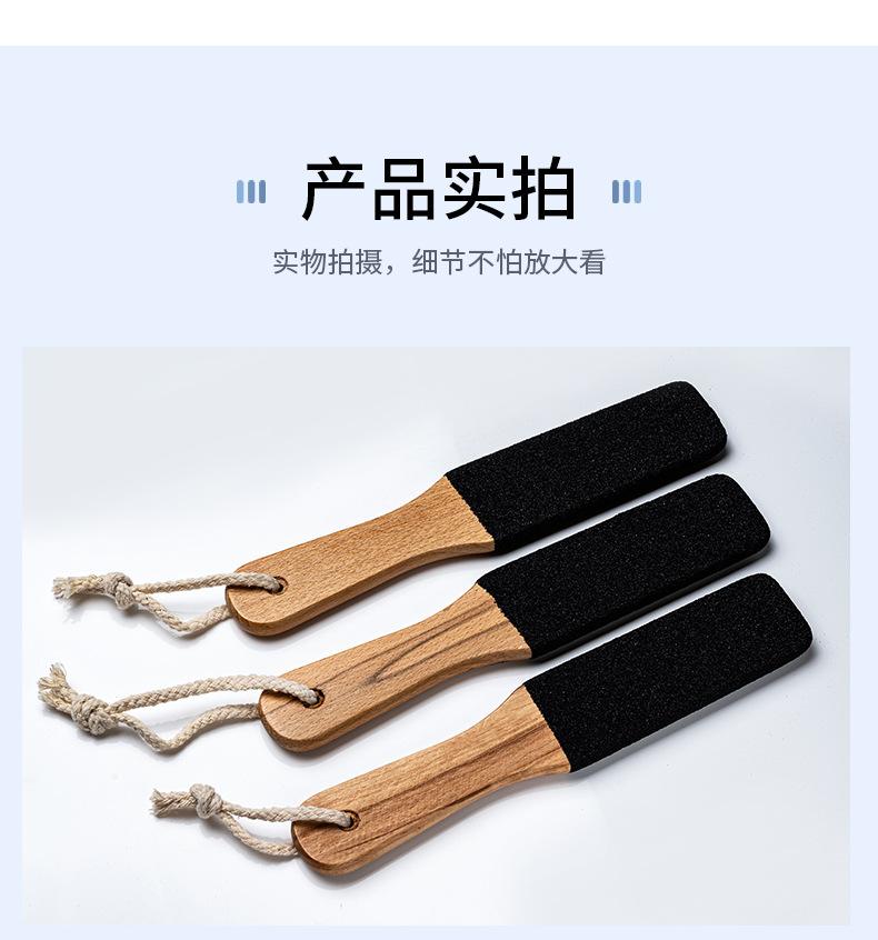 新详情页_15.jpg