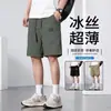 Shorts Masculinos de Seda de Gelo 2026 Verão Finos Largos Esportivos Calças Grandes Secagem Rápida Respiráveis Casuais Calças de Cinco Pontos de Comprimento Médio