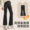 Venda Direta da Fábrica Calças Shark de Micro-Flare para Meninas Outono e Inverno Novas Calças Leggings para Crianças Meninas Tamanhos Médio e Grande Calças de Micro-Flare Finas de Veludo para Crianças