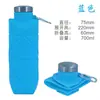Botella de Agua Plegable de Silicona 600ml Modelo Nuevo Botella de Agua Deportiva Plegable de Silicona Viaje al Aire Libre Portátil Telescópica Fabricante