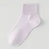 Calcetines Cortos de Verano para Mujer de Algodón Puro Estilo Japonés, Calcetines Cortos de Color Sólido Transpirables de Malla para Mujer, Calcetines de Maternidad Sin Costuras de Modal