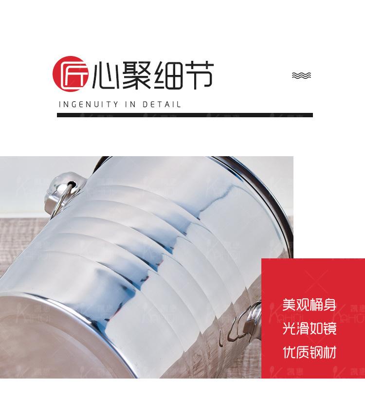 详情-拷贝_06
