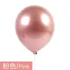 Artículos de Fábrica en Stock Globos Metálicos Inflables al por Mayor 5 Pulgadas 10 12 18 36 Globos Metálicos Cromados 2.8g Engrosados