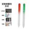 Tiras de Lixar para Manicure Personalizadas de Fábrica Lixas de Vidro Semitransparentes para Unhas Tiras de Polimento para Manicure Laváveis Tiras de Polimento para Unhas Dupla Face