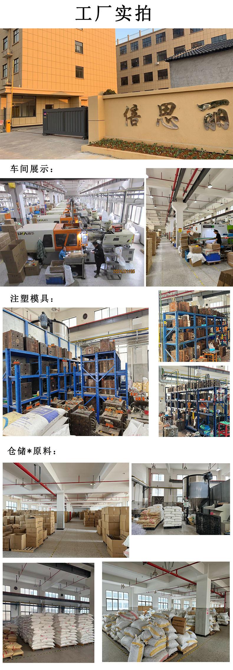 工厂实拍.jpg