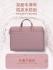 Bolso de mano de 15-16 pulgadas, sentido de alta gama, alto valor, moda femenina, bolso para laptop de 14 pulgadas para llevar al hombro