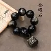 Estilo Chinês Despertar do Leão Obsidiana Torcido à Mão Envolto no Dedo Brinquedo Macio Portátil Unissex Pulseira Obsidiana de Cor Natural Torcida à Mão
