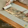 Nuevo Camino de Mesa Otoñal con Paisaje de Montaña Estilo Chino, Esterilla de Bambú con Tejido de Bambú Vintage Inspirado en el Zen, Esterilla para Mesa de Té, Juego de Té Seco, Esterilla de Té