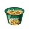 Caja completa 6 tazas/12 tazas fideos de res estofado frasco viejo col encurtida picante tarrina Fideos Instantáneos fideos instantáneos caja completa mayoreo
