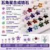 Brincos DIY com broca cor gema estrela cinco pontas estrela de cinco pontas zircônia pedra nua material para acessórios de joias feitas à mão DIY