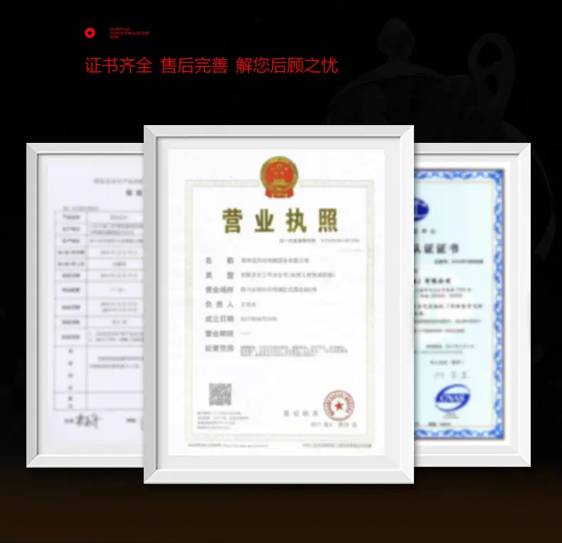 摊铺机通版设计-4_08.jpg