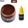 Tinta de Couro para Reparo e Coloração de Artigos de Couro, Bolsas de Couro, Sofás, Sapatos de Couro, Reparo de Danos na Pintura, Creme Restaurador de Cor para Roupas de Couro Genuíno