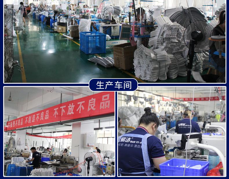 详情_20.jpg