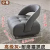 Taburete Giratorio con Ruedas Universales, Silla de Ocio Individual Pequeña de Lujo, Móvil con Respaldo, Taburete Bajo para Cambiarse los Zapatos