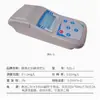 Qiwei COD Nitrógeno Amoniacal Fósforo Total Nitrógeno Total Detector Digestor de COD Nitrógeno Amoniacal Nitrógeno Total Fósforo Total Pruebas de Calidad del Agua
