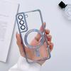 Carcasa para Samsung Galaxy S23, carcasa para Galaxy S22 Ultra con succión magnética y galvanoplastia, compatible con Galaxy S22/S21 y película para lente.