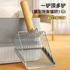 Pala para arena de gato 2 en 1, hecha de metal y acero inoxidable con malla fina, adecuada tanto para arenas minerales como a base de tofu, tamaño grande, una gran herramienta para recoger los desechos de gato