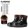 Redução de Preço Grande do Fabricante Sapatos Aquáticos, Galochas com Solado de Tendão, Sapatos de Borracha Grossos Aveludados Antiderrapantes de Cano Médio para Homens, Resistentes a Locais de Lavagem de Carros