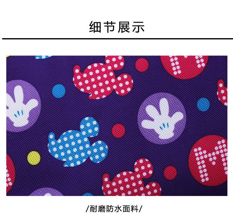 9196626240_347499915 - 副本