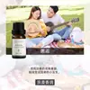Fabricante de Fuente de Aromaterapia Aceite Esencial de Aromaterapia Soluble en Agua 10 ml Fragancia Vegetal L Difusor Ambientador Máquina de Aromaterapia Aceite Esencial