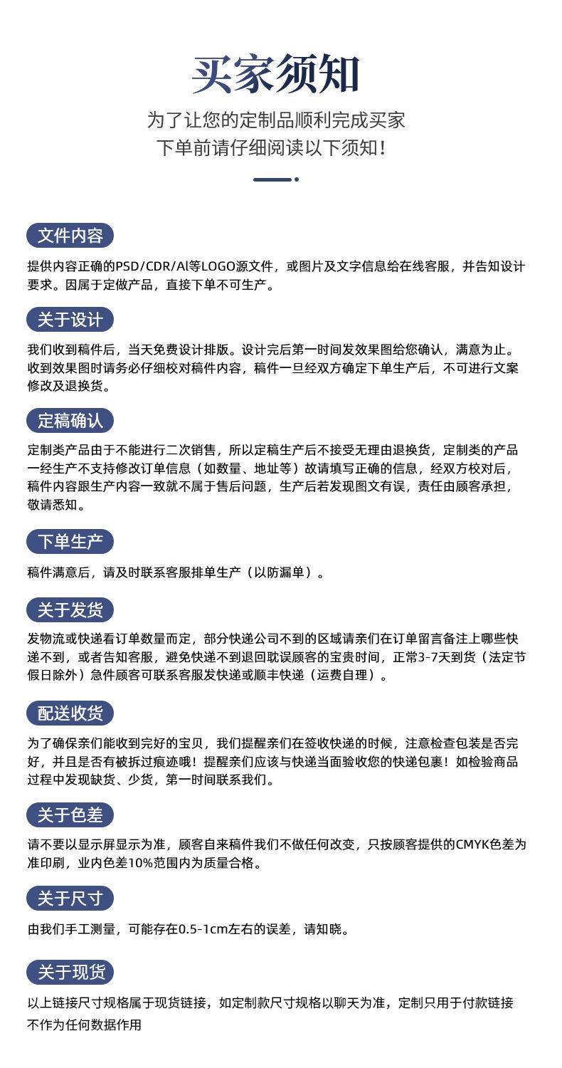 图片修改
