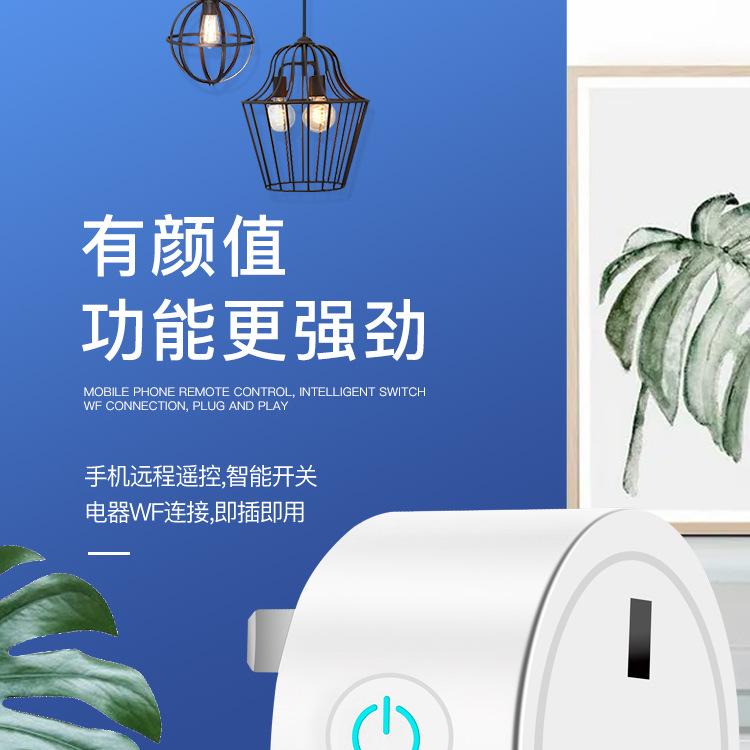 英规-恢复的_01.jpg
