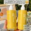 Han Ji Gel de Argila de Limpeza 300g Hidratante Limpeza Enxofre Astrágalo Cuidado Corporal Gel de Argila Atacado
