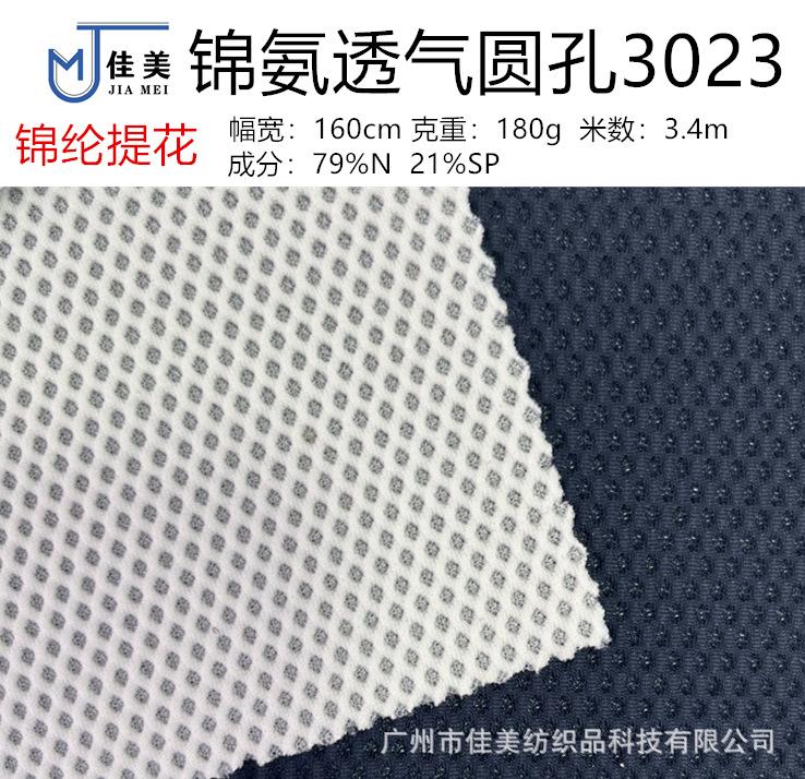 1651993639(1)_副本1