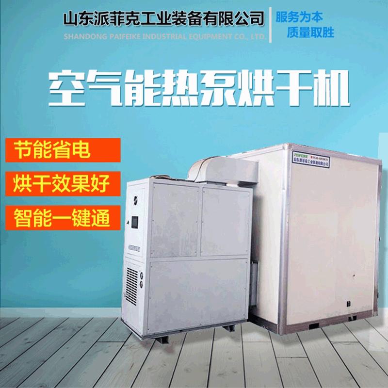 1d0f69f890a2ae7fec516b7ecf830d