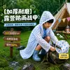 Impermeable de Lunares para Niños de Primaria, No Desechable, Engrosado, Estilo Largo, Adecuado para Jardín de Infancia, Viajes al Aire Libre, Poncho de Lluvia Portátil de una Pieza