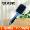 Peine masajeador para champú peine para el cabello peine para cabello seco peine de costilla peine para el cabello peine rizador de cabello con bolsa de aire hueca cabeza del peine peine masajeador