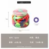 100 Piezas de Gomas Elásticas en Caja para Niños, Cuerdas para el Cabello Sin Costuras, Dulces Vasos de Almacenamiento, Cuerdas para el Cabello, Gomas para el Cabello Tejidas Sin Costuras
