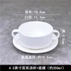 Simples Criativo Estilo Ocidental Puro Branco Dupla Orelha Tigela de Sopa Xícara de Sopa Tigela de Copo de Sopa Assando Talheres de Cerâmica Tigela de Mingau de Café da Manhã Tigela de Sobremesa