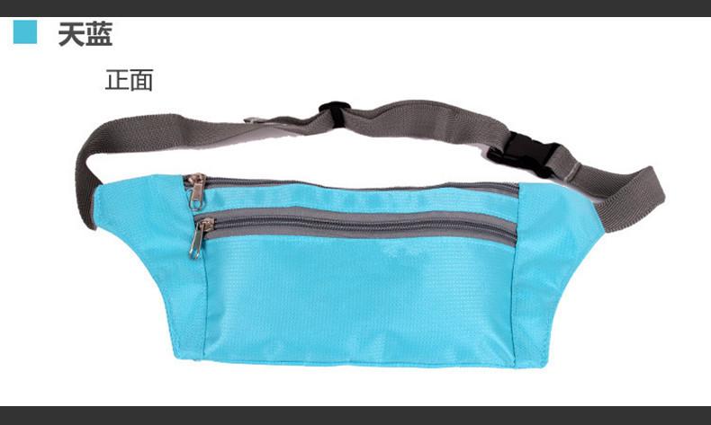 无标1505贴身腰包 (16).jpg