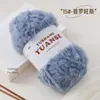 Terciopelo de Imitación de Visón Hilo de Pelo de Terciopelo de Visón Lana de Terciopelo de Visón Sombrero de Orejas de Gato Bufanda Tejida a Mano DIY Tejido a Mano Terciopelo Coral