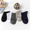 Meias de atacado de fábrica meias de tubo de negócios masculinas outono e inverno meias de algodão grosso absorventes de suor quatro estações tubo longo respirável meias de algodão masculino