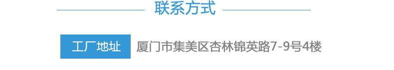 详情页21.jpg