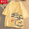 Camiseta de manga corta para niña, verano 2022, nueva, para niños, estilo occidental, de algodón con dibujos animados, de media manga, moderna.