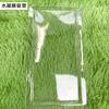 Película de gel de agua película templada embalaje líquido epoxi UV película protectora embalaje caja de embalaje de película para teléfono móvil cartón de película de gel de agua