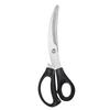 Tijeras de acero inoxidable para barbacoa, ideales para cortar pollo en cocinas domésticas, cortadores de carne especiales para barbacoas de Corea del Sur.