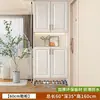 Zapatero de madera maciza para la entrada de casa, gran capacidad, armario de almacenamiento de pared para el recibidor o la sala de estar, con un separador