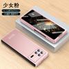 Xiaomi Mix Fold 70% de descuento Funda para teléfono móvil con pantalla apilada Ag Esmerilada Adecuada para Foldable3 Carcasa y película Integrada Cubierta protectora anticaídas 5g