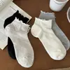 Calcetines Cortos Grises para Mujer con Bordes Fruncidos, Color Sólido, Malla Transpirable, Estilo Verano Delgado, Algodón, Bajos, Encaje, Sin Costuras, Calcetines Estilo Japonés