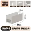 Caja de Almacenamiento Retráctil en Ángulo Recto Organizador de Gabinete de Cocina Tipo Cajón Almacenamiento Clasificado Caja Organizadora Profundizada Rectangular
