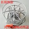 Cesta colgante eléctrica, Retractor de cable de acero, Carrete de cable, Máquina de extracción, Carrete manual, Adecuado para ascensor, Barco, Diversas fábricas de cables