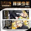 Voleibol Tarjeta Láser Inversa Molienda de Garra Solitaria Diaria Xiangyang Steampunk Boleto Láser Tarjeta Flash Nano UV Tarjeta Coleccionable
