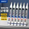 Baoke 2936 Marcador Blanco Grueso de Cabeza Grande Secado Rápido Impermeable Pintura a Base de Agua Pluma Marcador de Retoque para Pintura de Neumáticos